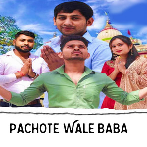 Pachote Wale Baba