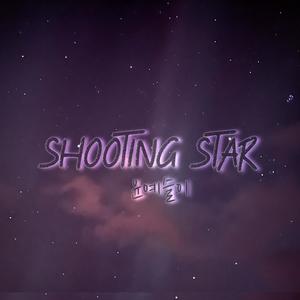 Shooting Star