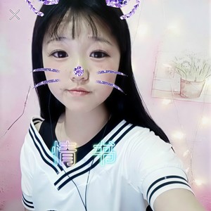 宁负江山不负你