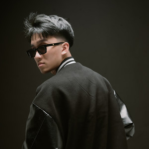 Gods Ft New Jeans Remix