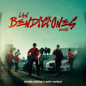 Las bendiciones remix (feat. Grupo respaldo)