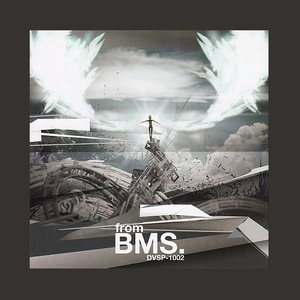 SEPIA - remix (void's Balearic Remix)