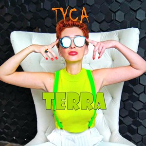 Туса