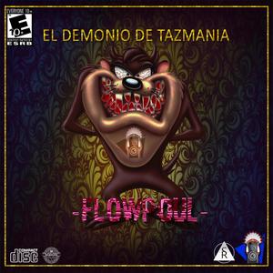 Acto suicida (Explicit)