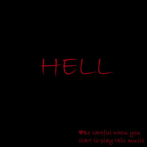 HELL☢