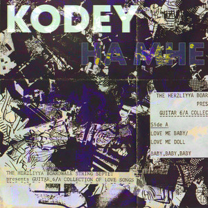 На мне(Prod. by VisaGangBeatz) (Explicit)