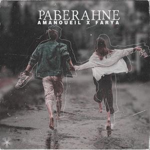 Paberahne (feat. Farya)