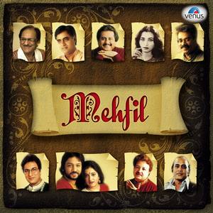 Jab Se Bulbul Tune Do Tinke Liye