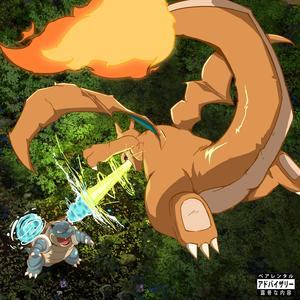 Solar Beam (Explicit)