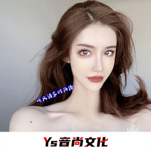 泰罗奥特曼变身 (Remix)