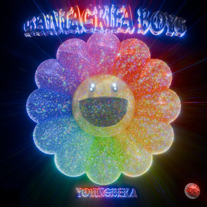 SantaGrifaBoyz (Explicit)