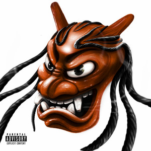 あんべいいな (feat. W3, YLE Sklug, LEPARD, YLE Hide & Yung Colty) (Remix|Explicit)