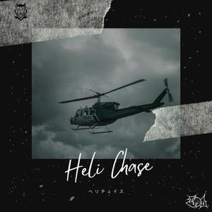 Heli Chase (feat. JSDG)