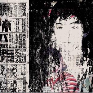DESIGNERDRUGS (Explicit)