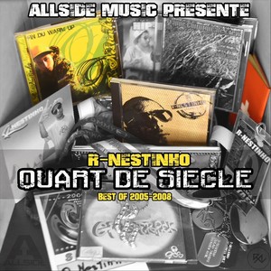 Dans la foule(feat. Zino & DJ Cort-S)