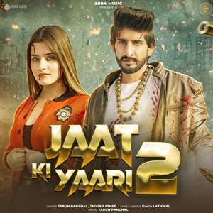 Jaat Ki Yaari 2