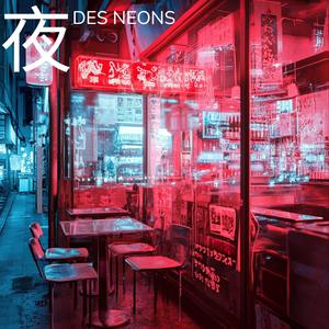 夜 des néons