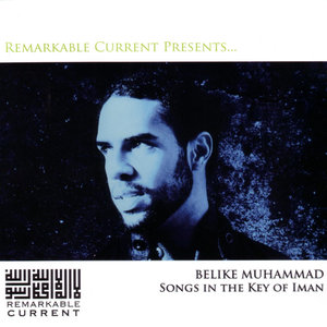 Songs In The Key Of Iman