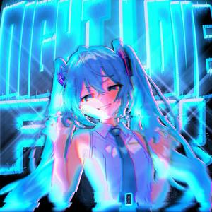 NIGHT LOVE FUNK (ULTRA SLOWED|Explicit)