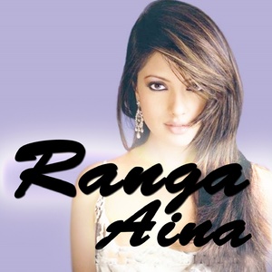 Ranga Aina