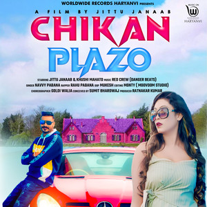 Chikan Plazo