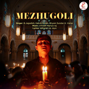 Mezhugoli
