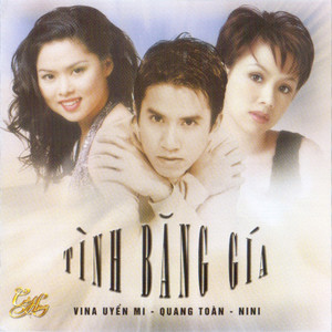 Cỏ Hồng Music