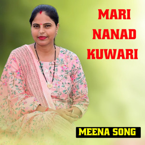 Mari Nanad Kuwari