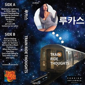 Skipped Thanksgiving Straight to Christmas