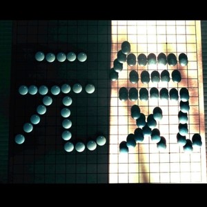 GENKI (feat. JNKMN) (Remix)