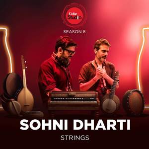 Sohni Dharti (Coke Studio Season 8)