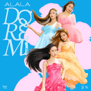 โด เร มี (ซนซน 40 ปี GMM Grammy) - Single