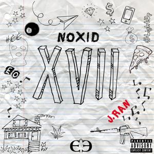 XVII (Explicit)