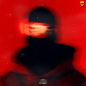 **** And A Gangsta, Vol. 1 (Explicit)