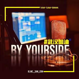 money in the bank by Sam-Briano-Van&Ghost