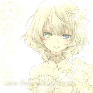 恋爱サーキュレーション