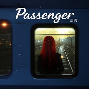 Passenger