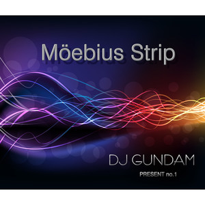 Möebius Strip (뫼비우스의 띠)