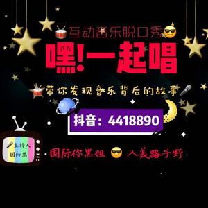 我还年轻 我还年轻