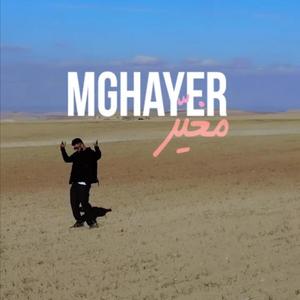 Mghayer (feat. Elgrandetoto) [Explicit]