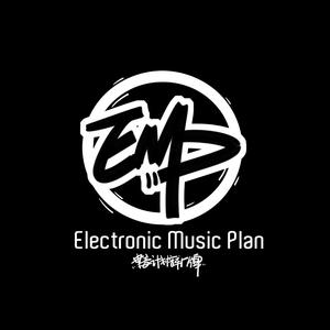 EMP CREW