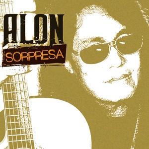 Tulad Mo Rin (Karaoke)