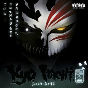 Tek Flow(cuts by Venom) (Explicit)