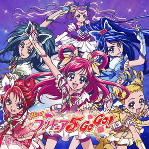 手と手つないでハートもリンク!! (手牵手心连心！！)