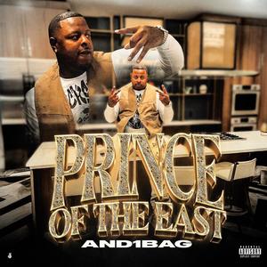 Only Fans (feat. Rich Prince) (Explicit)