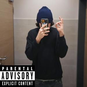 PISS DAS GELD (Explicit)