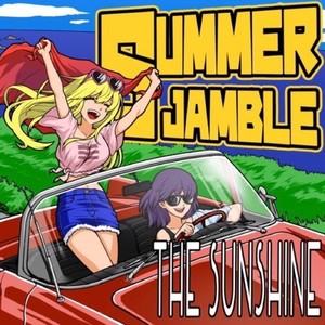 SUMMER JAMBLE