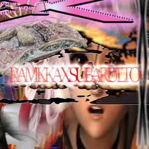 Mothú Nach Féidir Liom A Scriosadh