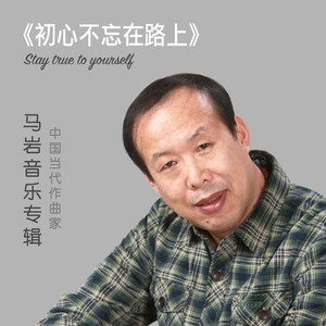 宜兴故事