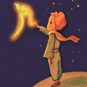 part1 希望工程打地基